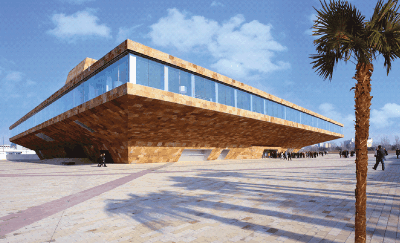 Palacio congresos Lleida